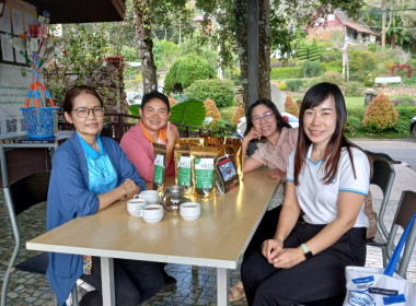 ติดตามการจำหน่ายผลิตภัณฑ์แปรรูปกาแฟสหกรณ์การเกษตรพื้นที่สูงแบบโครงการหลวงวาวี จำกัด ... พารามิเตอร์รูปภาพ 5